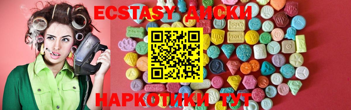 АМФЕТАМИН Сокол