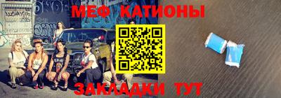 прущие грибы Пугачёв