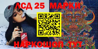 прущие грибы Пугачёв
