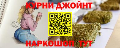 MESCALINE Пыть-Ях