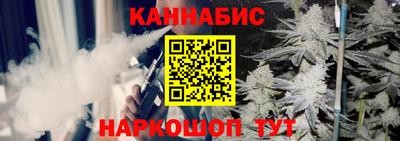 прущие грибы Пугачёв
