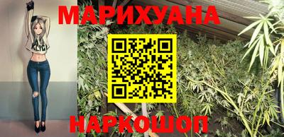 гашик Пушкино