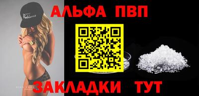 MESCALINE Пыть-Ях