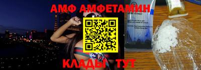 гашик Пушкино
