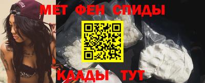 гашик Пушкино