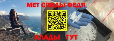 прущие грибы Пугачёв
