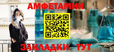 гашик Пушкино