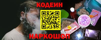 MESCALINE Пыть-Ях