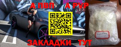 гашик Пушкино