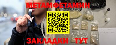 прущие грибы Пугачёв