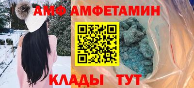 прущие грибы Пугачёв