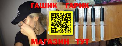 MESCALINE Пыть-Ях