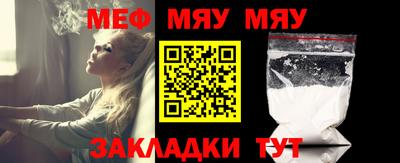 прущие грибы Пугачёв