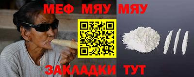 гашик Пушкино